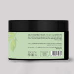 ⁦زبدة شيا بالشاي الأخضر وعشبة الليمون للجسم واليدين من سيليا - 300جم⁩ - الصورة ⁦3⁩