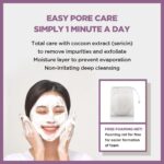 ⁦سكين1004 ماسك صابون كوكون زومبي بيوتي لتنظيف البشرة والمسام - 100جم⁩ - الصورة ⁦5⁩