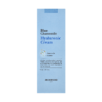 ⁦سكين فود كريم البابونج الأزرق وحمض الهيالورونيك - 70 مل⁩ - الصورة ⁦2⁩