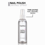 ⁦فلورمار بخاخ مجفف طلاء أظافر - 125مل⁩ - الصورة ⁦2⁩