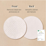 ⁦ما:نيو بيفيدا بيوم مسحات قطنية - 70 مسحة قطنية⁩ - الصورة ⁦4⁩