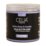 صابونية المسك والباودر من سيليا - 500 مل