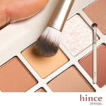 ⁦هينس فرشاة ظلال العيون⁩ - الصورة ⁦3⁩