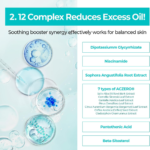 ⁦نومبوزين سيروم مهدئ للبشرة بالبانتوثنيك النشط B5 رقم 1 - 50مل⁩ - الصورة ⁦5⁩