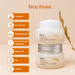 ⁦ذا فيس شوب كريم الترطيب بالأرز والسيراميد -50مل⁩ - الصورة ⁦3⁩