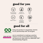 ⁦إي أو إس‏ لوشن الجسم زبدة الشيا بالرمان والتوت - 473 مل⁩ - الصورة ⁦3⁩