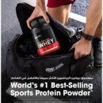 ⁦أوبتيموم نيوترشن جولد ستاندرد 100% واي بروتين بنكهة الشوكولاتة الغنية⁩ - الصورة ⁦3⁩