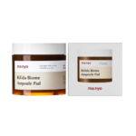 ⁦ما:نيو بيفيدا بيوم مسحات قطنية - 70 مسحة قطنية⁩ - الصورة ⁦2⁩