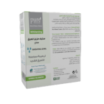 ⁦مزيل الرائحة ستيك لتفتيح البشرة سبرينغ بلوسوم من بيور بيوتي - قطعتين⁩ - الصورة ⁦3⁩