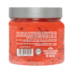 ⁦جلوبال ستار مقشر سكر الشيا بالبطيخ - 600جم⁩ - الصورة ⁦2⁩