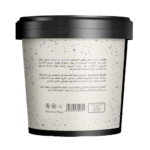 ⁦سيليا مقشر السكر الرغوي بالمسك والباودر - 600ج⁩ - الصورة ⁦2⁩