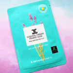 ⁦قناع الوجه العلاجي لشد البشرة من جيجون⁩ - الصورة ⁦3⁩