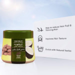 ⁦كريم الشعر بالأعشاب من تريشوب - 200مل⁩ - الصورة ⁦2⁩