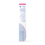 ⁦كيوفي سيروم لترطيب الوجه وتجديده - 30جم⁩ - الصورة ⁦4⁩