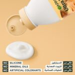 ⁦غارنييه ألترا دو بلسم مغذي للشعر بزبدة الكاكاو لاستعادة تجعيدات الشعر الجاف - 350 مل⁩ - الصورة ⁦4⁩