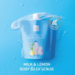 ⁦بيبي برايت مقشر جسم بالحليب والليمون - 250مل⁩ - الصورة ⁦3⁩