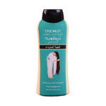 شامبو بالحبة السوداء من تريشوب - 400مل