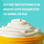 ⁦كريم بوم بوم البرازيلي من سول دي جانيرو - 75مل⁩ - الصورة ⁦3⁩