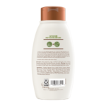 ⁦افينو بلسم الترطيب بحليب القمح - 354 مل⁩ - الصورة ⁦2⁩