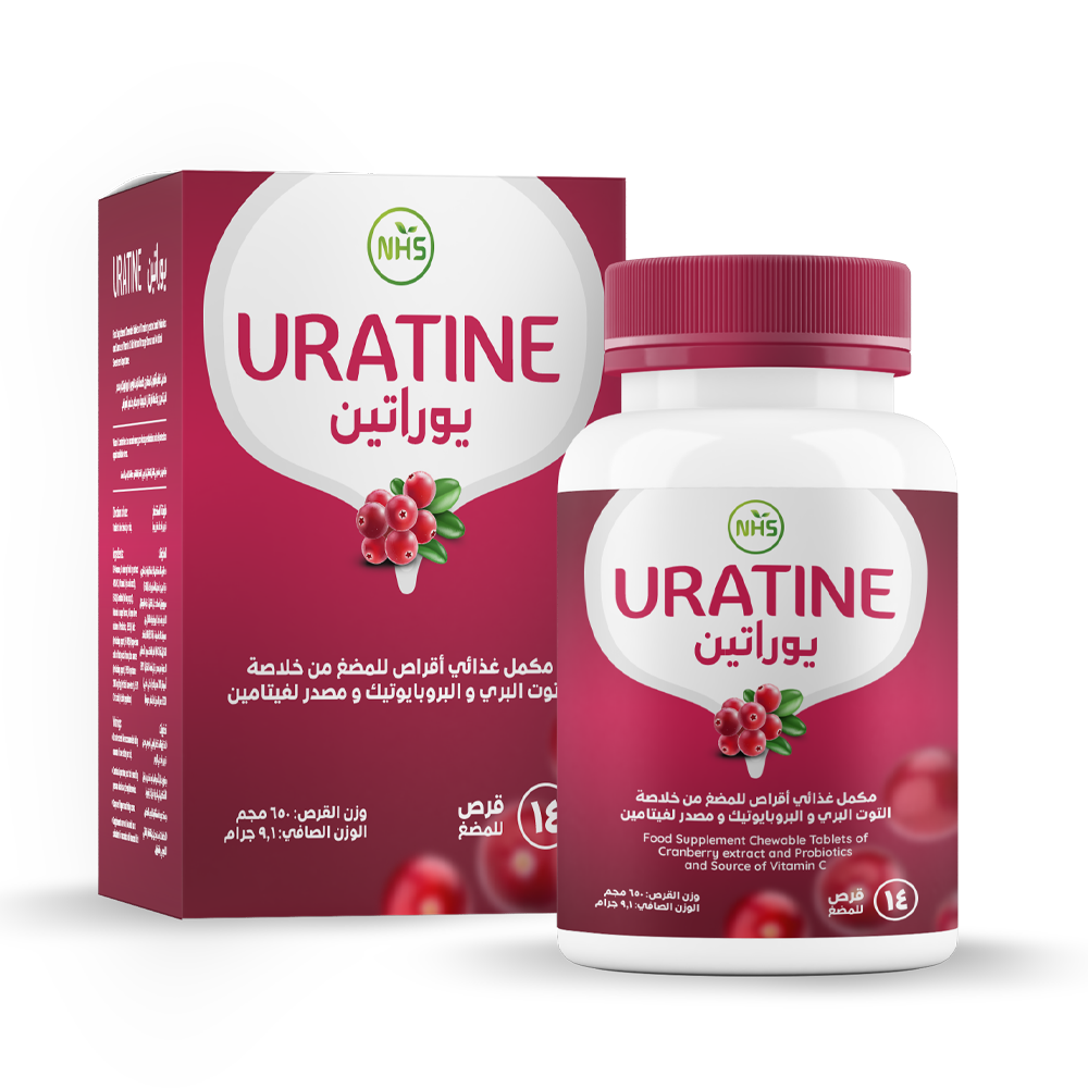 13470577_1730885782_f72d46191b39ceebb0f88b9fa983c664 إن إتش إس يوراتين دي مانوس والتوت البري - 14 قرص قابل للمضغ - الصورة 1