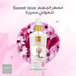 ⁦سبراي الجسم المعطر سويت لوف للنساء من بيور بيوتي - 250مل⁩ - الصورة ⁦3⁩