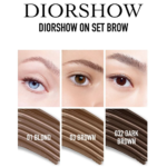⁦ديور ماسكارا حواجب ديورشو أون سيت⁩ - الصورة ⁦2⁩
