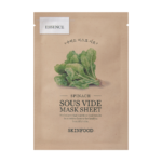 سكن فود ماسك الوجه سوس فيد بالسبانخ - 22 جم