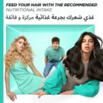 ⁦غارنييه بلسم الترا دو لغذاء الشعر المرطب بالصبار وجوز الهند - 350مل⁩ - الصورة ⁦5⁩