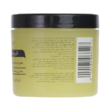 ⁦كريم مغذي للشعر من بالمرز - 150 ج⁩ - الصورة ⁦3⁩