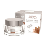 كريم تفتيح المرافق والركب من بيور بيوتي - 50 ج