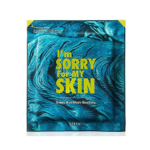 ايم سوري فور ماي سكين قناع الطين الاخضر لتهدئة البشرة - قطعة واحدة