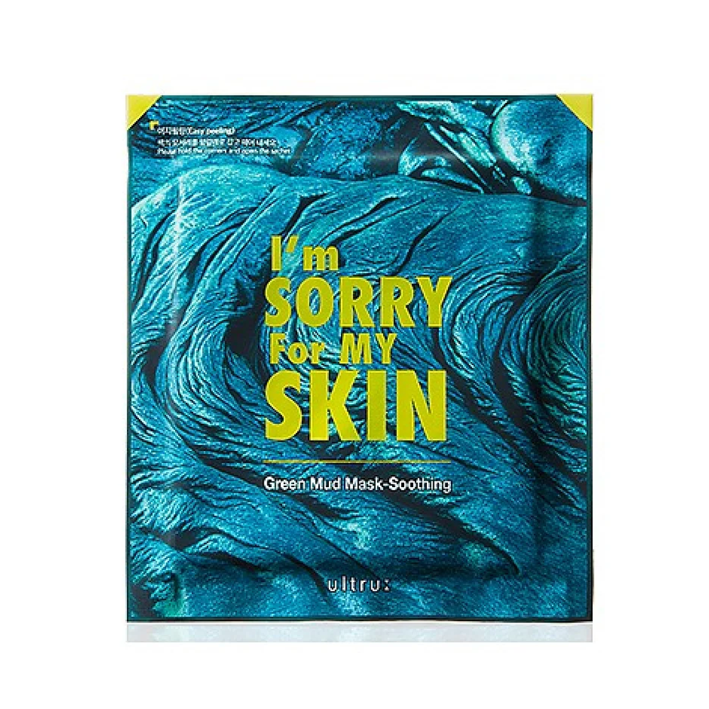 14248447_1731833642_545ef94ef6403a193057593c794a74da ايم سوري فور ماي سكين قناع الطين الاخضر لتهدئة البشرة - قطعة واحدة - الصورة 1