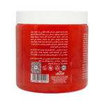 ⁦فاي ناتشورالز مقشر السكر الرغوي بالعكر الفاسي وماء الورد - 600 جم⁩ - الصورة ⁦3⁩