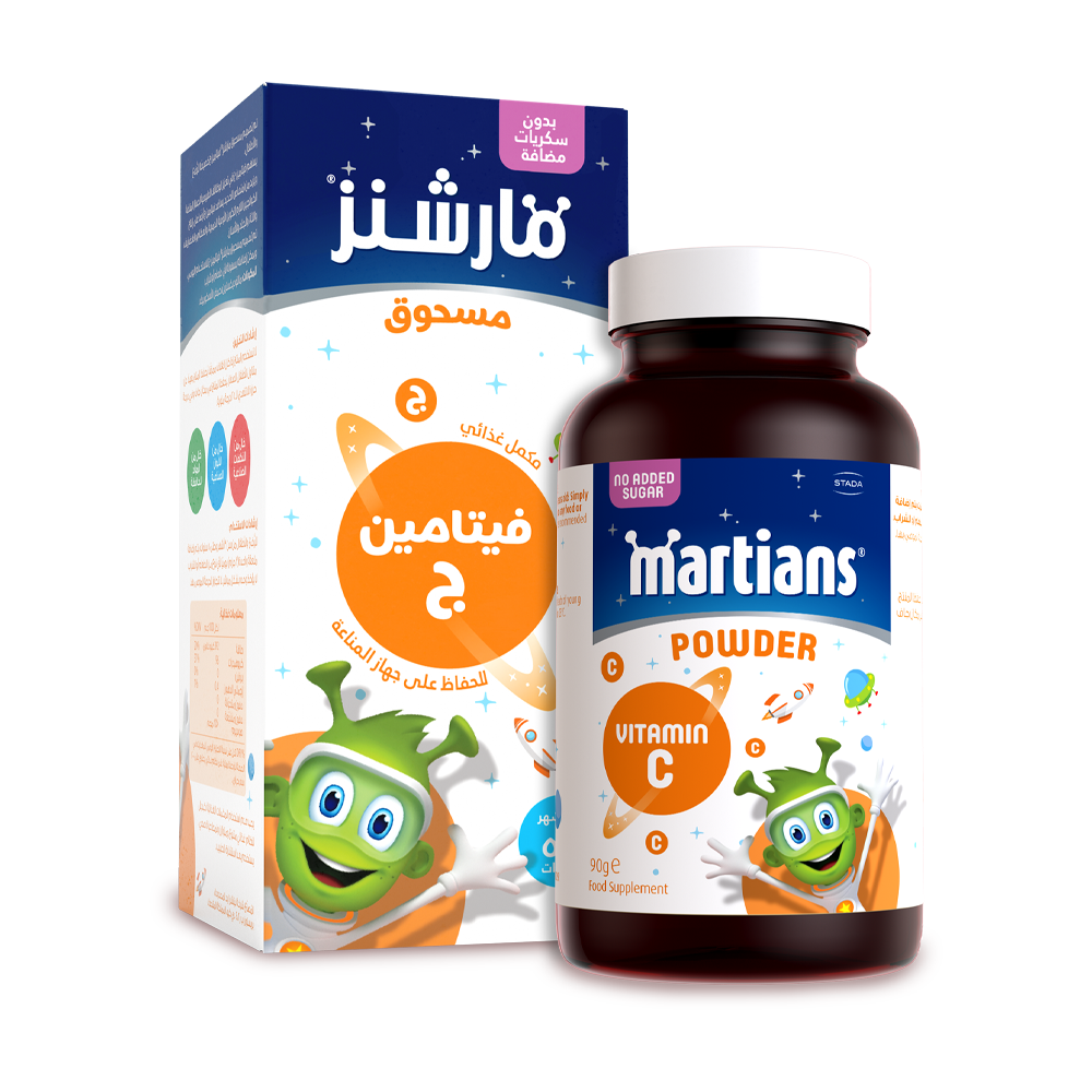 14767432_1750334326_174c82133b20ee132c01458cb09f3026 مارشينز مسحوق فيتامين سي للأطفال - 90 جم - الصورة 1