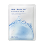 جيجون ماسك مرطب بحمض الهيالورونيك - 1 ماسك