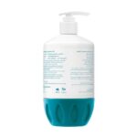 ⁦كيوفي كريم مكثف للبشرة الحساسة وشديدة الجفاف - 500غ⁩ - الصورة ⁦3⁩