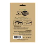 ⁦فايف دي وايت خيوط أسنان ايكو - 50 قطعة⁩ - الصورة ⁦2⁩