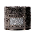 دخون بخور المميز - 20جم