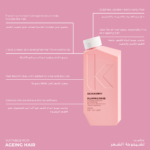 ⁦كيفن مورفي بلسم للشعر الخفيف بلومبينج رينس - 250 مل⁩ - الصورة ⁦2⁩