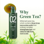 ⁦اموس شامبو ترطيب الشعر ريفريش بالشاي الأخضر 02 - 500جم⁩ - الصورة ⁦3⁩