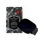 جاردن اوليان ليفة مغربية