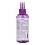 ⁦بخاخ مهدئ ومرطب بالخزامى من ناتشر ريبورت - 150مل⁩ - الصورة ⁦2⁩