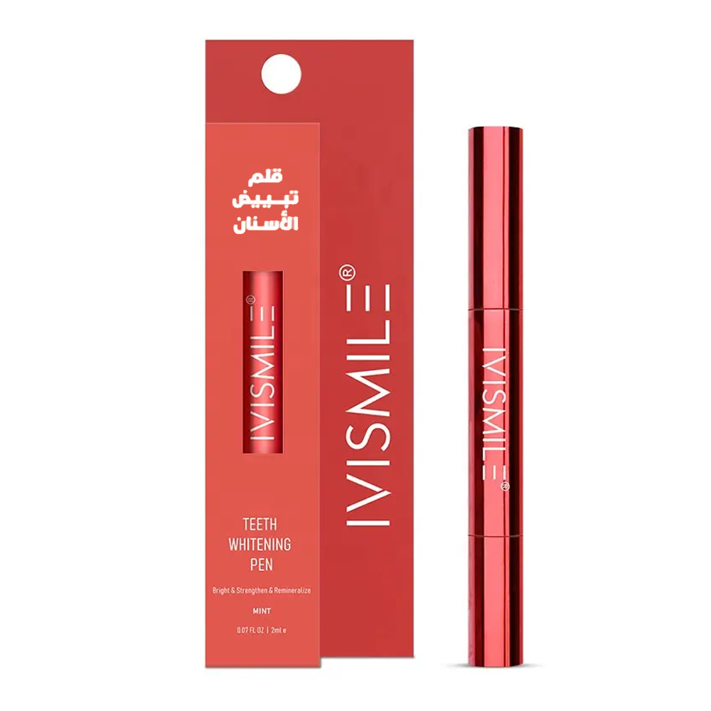 160242_1709462437_f8cb158c0c78ab8f33ea253be1599022 قلم تبييض الاسنان أحمر من ايفي سمايل - الصورة 1