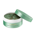 ⁦لصقة جل للعين جرين أورورا من لو سوميت⁩ - الصورة ⁦5⁩