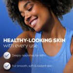 ⁦لوشن الترطيب للجسم بزبدة الكاكاو من نيفيا - 400 مل⁩ - الصورة ⁦5⁩