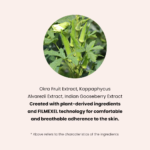 ⁦تيرتير ماسك فيت تون اب ايسنس - 30مل⁩ - الصورة ⁦4⁩