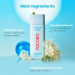 ⁦واقي الشمس المائي الحيوي بعامل حماية من الشمس 50+ (PA++++) من توكوبو - 50 مل⁩ - الصورة ⁦5⁩