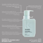 ⁦كيفن مورفي كريم ليف ان لتصفيف الشعر الكيرلي كيلر كرل - 200مل⁩ - الصورة ⁦2⁩