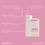 ⁦لوشن خالي من الزيت لتكثيف الشعر آنتي جرافيتي - 150مل⁩ - الصورة ⁦2⁩