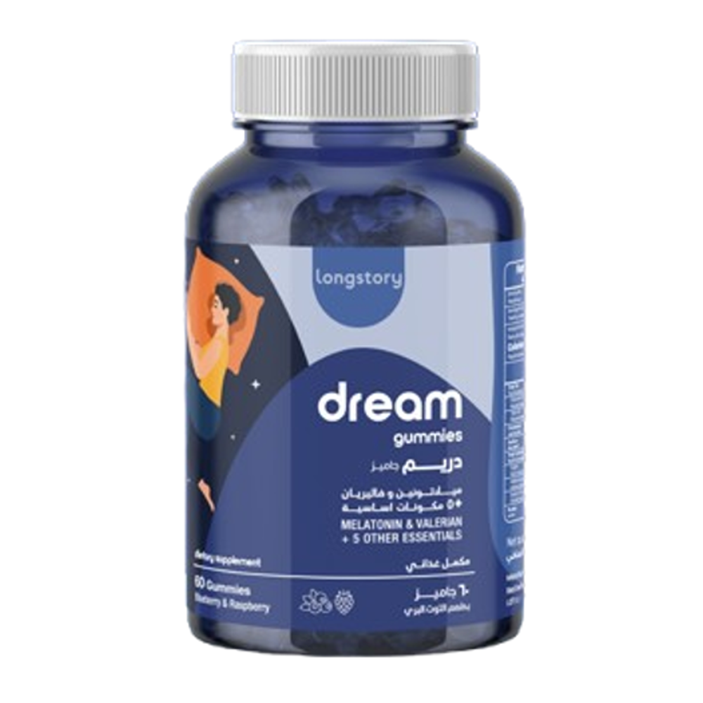 16300052_1739105921_54d31f3eb41f9c7b065a7e5d6ceeb6b8 لونج ستوري دريمز - 60 قطعة حلوى - الصورة 1